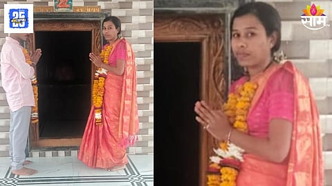 Bride Flees in Getaway Car Minutes After Marriage