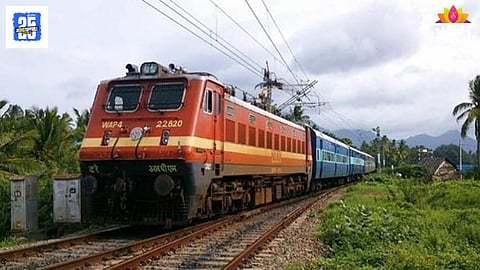 Pune–Mumbai Express & Local Trains Cancelled on December 7