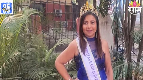 Dipali Amrutkar Tandale: भारतीय संस्कृतीचा जागतिक मंचावर डंका! पुण्याच्या दीपाली अमृतकर-तांदळे ठरल्या ‘मिसेस गोल्ड हेरिटेज इंटरनॅशनल युनिव्हर्स’ 
