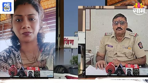AhilyaNagar Dancer Death Case : 