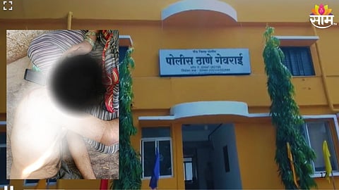 Village Goons Brutally Assault Employment Sevak in Beed 