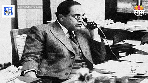 Dr Babasaheb Aambedkar : डॉ. बाबासाहेब आंबेडकरांच्या निधनापूर्वीच्या २४ तासांत नेमकं काय घडलं? वाचा सविस्तर...