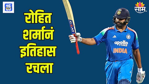 Rohit Sharma 20000 Elite club
