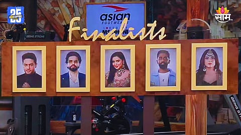 Bigg Boss 19 Trophy Photo 