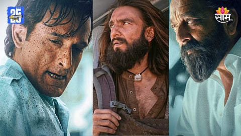 Dhurandhar Box Office Collection Day 2