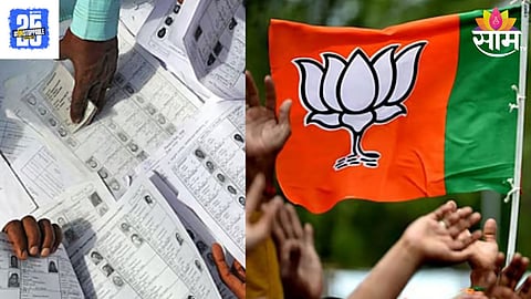 kalyan politics 
