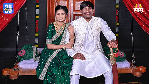 Suraj Chavan Ukhana Video Viral