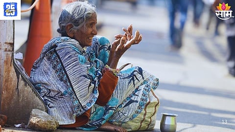 Begging to Be Banned in Maharashtra