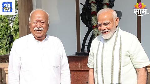 Mohan Bhagwat 