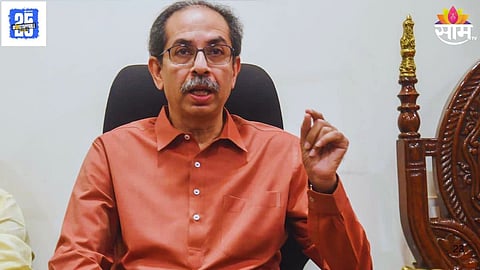 Uddhav Thackeray: