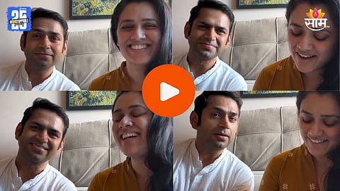 Girija Oak Singing Video 