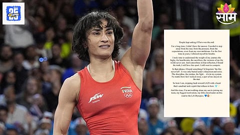 Vinesh Phogat