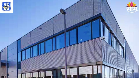 Kolhapur IT Park 