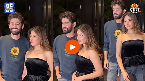 Kritika-Gaurav Viral Video :
