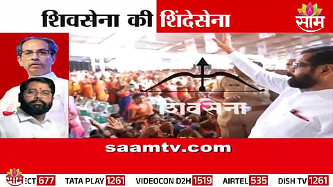 Battle for Shiv Sena Identity Rekindled in State Legislature