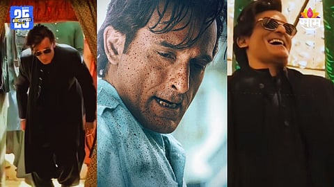 Akshaye Khanna