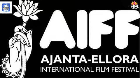 Film Festival