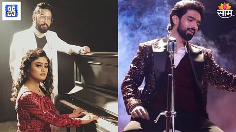 Amaal Mallik