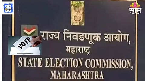 MAHARASHTRA ELECTIONS  
