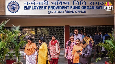 Provident Fund Transfer Process