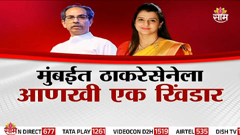 Tejaswini Ghosalkar joins BJP ahead of Mumbai BMC elections