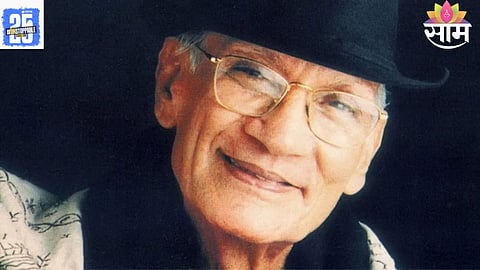 O.P.Nayyar.
