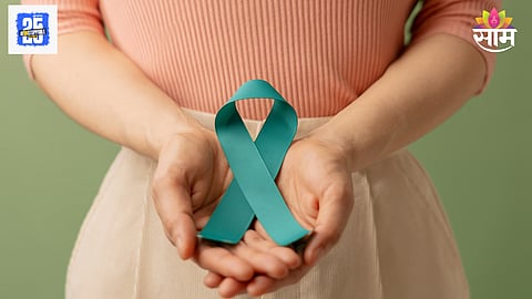 Cervical Cancer