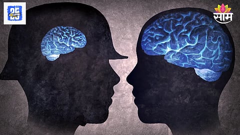 Brain shrinking