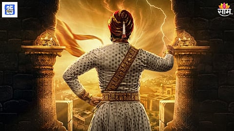 Ranapati Shivray