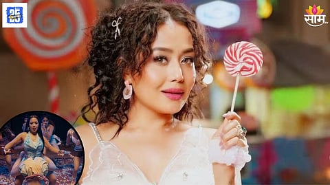Neha Kakkar