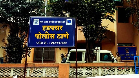 Mulshi Crime
