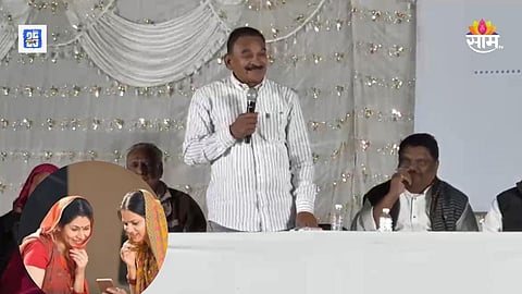 Ladki Bahin scheme