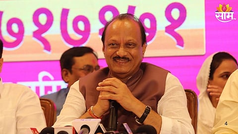Pimpri Chichwad Politics: 