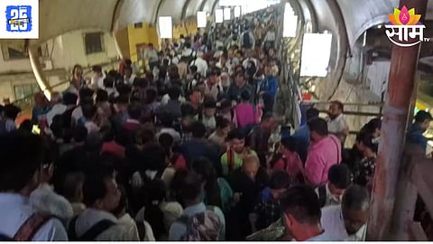 Dombivli Station  