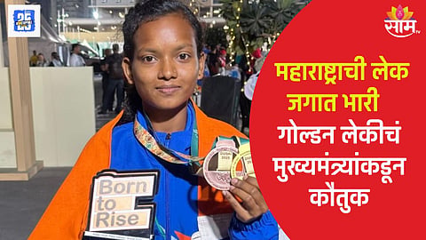 Shweta Kove wins gold medal in Asian Youth Para Games 