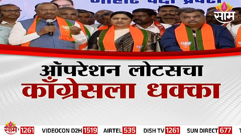 Pradnya Satav during her formal induction into the BJP, marking a major setback for the Congress in Hingoli district.