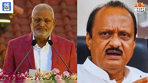 Manikrao Kokate MLA Disqualification 