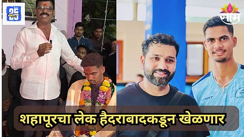 IPL Success Story