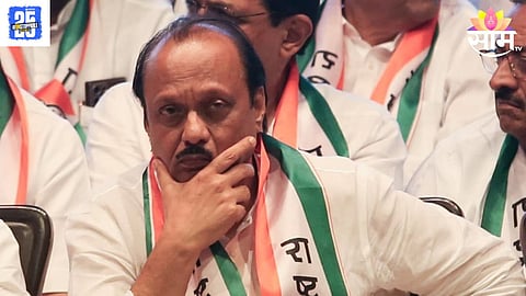 ajit pawar 