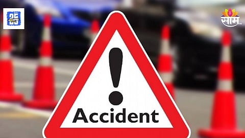 Accident :