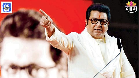 Raj Thackeray