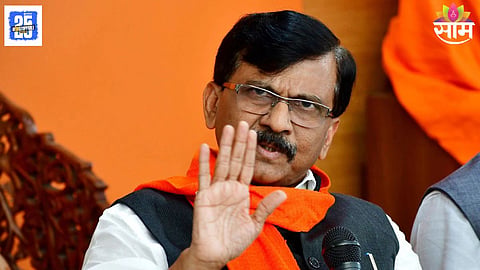 Maharashtra Politics: भाजप-ठाकरेसेनेच्या युतीचे स्पष्ट संकेत, संजय राऊतांच्या वक्तव्याने खळबळ, नेमकं काय म्हणाले....