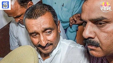 Unnao Case