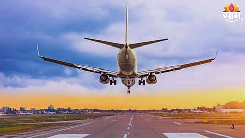 Purandar Airport Land Acquisition: 