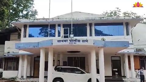 
Former education officer arrested in teacher recruitment scam – major action by cyber police