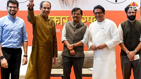 Sanjay Raut Crucial Role In  Thackeray Brothers Yuti :