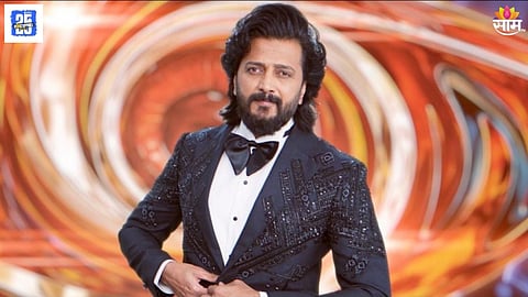 Bigg Boss Marathi