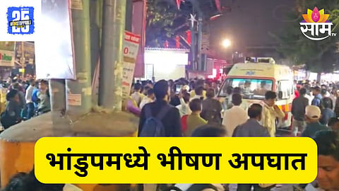 Mumbai Accident news 