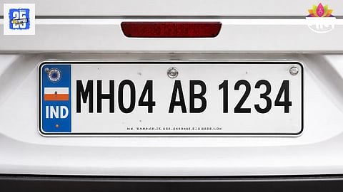 HSRP Number Plate