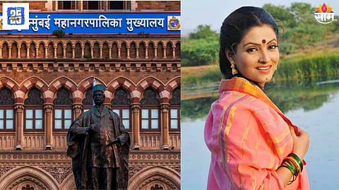BMC Election 2026